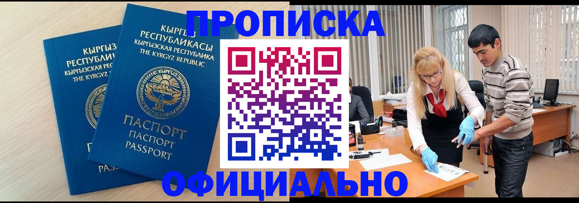 форма 3 в Данилове